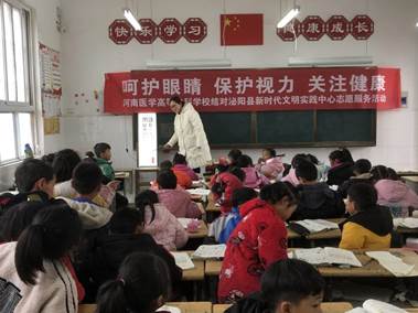 说明: d5d9d821cea51df0731d6351697ed8a 说明: d5d9d821cea51df0731d6351697ed8a